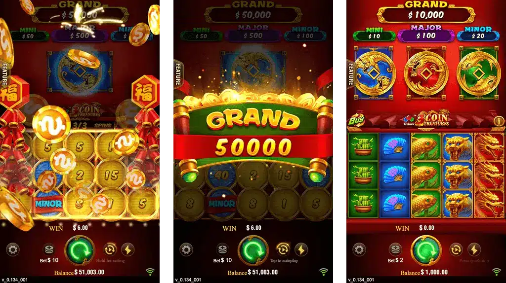 3 Coins Skyexchangeapp Bonus